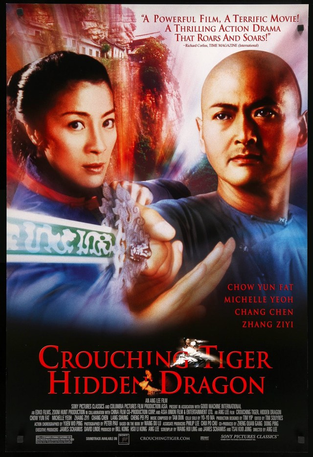 Crouching Tiger, Hidden Dragon (2000) theatrical poster